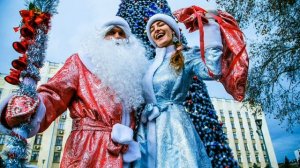 Секрет- На любой стороне Земли ( Ёлки 3)