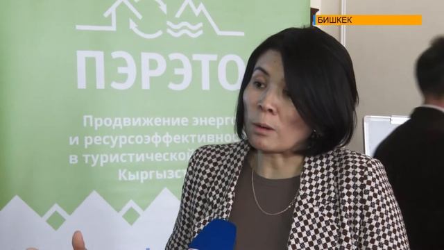 ТУРИЗМ. ПРАВИЛЬНОЕ ИСПОЛЬЗОВАНИЕ ПРИРОДНЫХ РЕСУРСОВ!