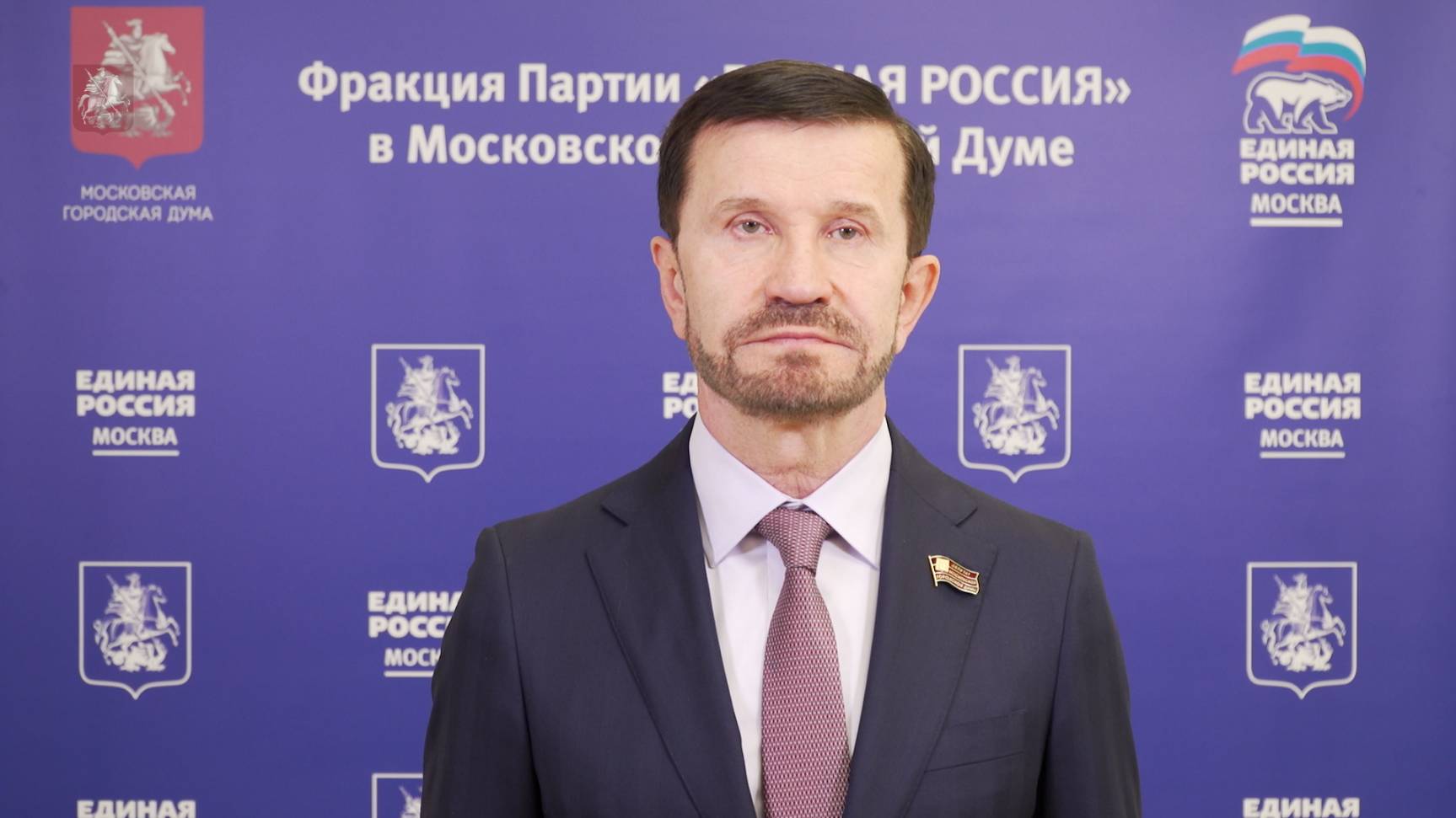 23.04.2025. Александр Семенников: Круглый стол «Единой России» прошел  в канун Великой Победы