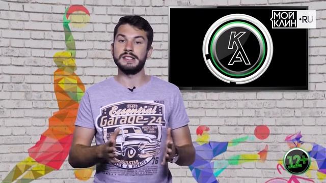 КЛИНадреналин. Выпуск №62 смотреть онлайн