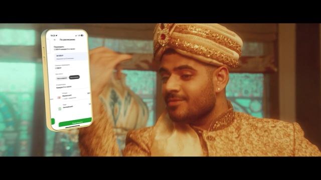 Богатство любви