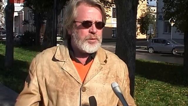 Новая скульптура на набережной смотреть онлайн