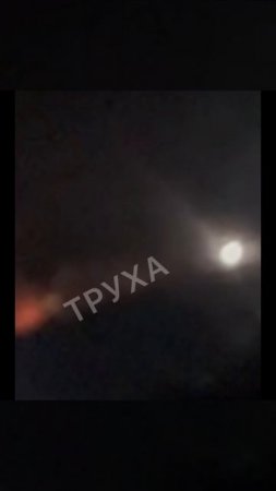 Войска ВС РФ наносят мощные удары по Полтаве