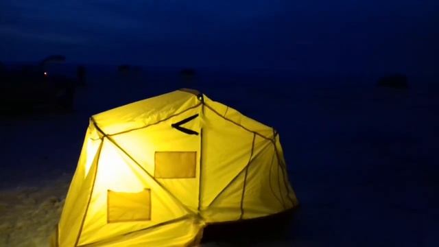 Палатка для Байкала смотреть онлайн