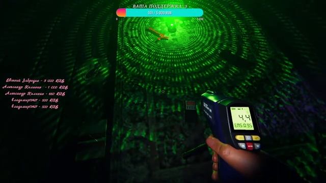 Стримчик Phasmophobia 26.02.2022 :* смотреть онлайн