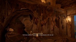 Assassin's Creed Valhalla Флютинг Фергал Безликий