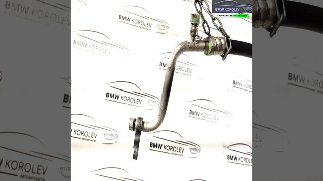 Трубка кондиционера (J24B)  Grand Vitara 9571076K00 для Suzuki Grand Vitara 3