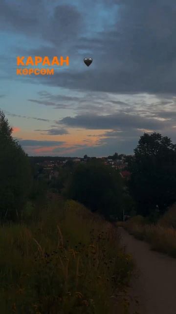 #россия#дмитров смотреть онлайн