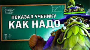 11К БУСТЕР ПОКАЗАЛ КАК ИГРАТЬ НА ФУРИОНЕ | ГАЙД НА МИДОВОГО ФУРИОНА | РАЗБОР ИГРЫ ВО ВРЕМЯ ИГРЫ!!!