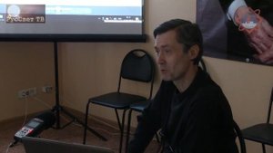 Золотарев Алексей. "Чем занимаются ученые альтернативной науки".