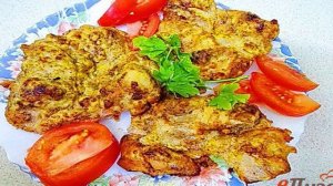 Филе куриных бёдер запеченные