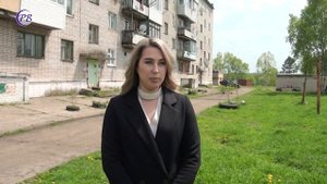 Проблема в п. Бяудэ