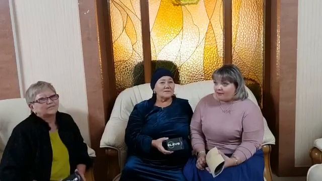 Отзывы партнеров из города Шу .Рабиги и Сауле смотреть онлайн