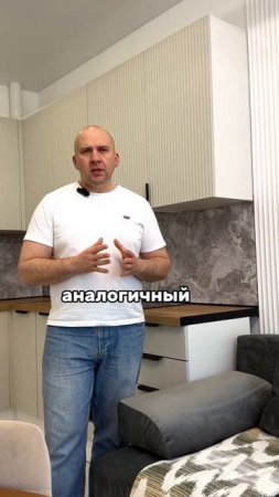 В 2 раза дешевле получилось