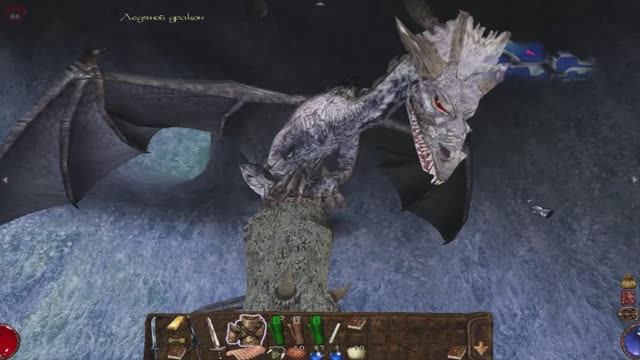 Arx Fatalis полное прохождение игры - часть 19. Делаем метеоритный меч Яйцо дракона Спасение Инута