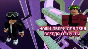 😳МАМА ЗАШЛА КОГДА НЕ НАДО БЫЛО... 😱 РОБЛОКС ИСТОРИЯ #роблокс #роблоксистория