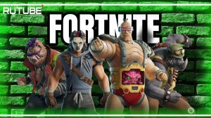 СТРИМ ФОРТНАЙТ ИГРАЕМ С ПОДПИСЧИКАМИ!!!FORTNITE