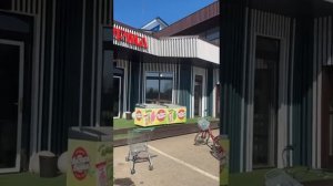 В продаже земельный участок 8,57 соток рядом с Истринским водохранилищем!