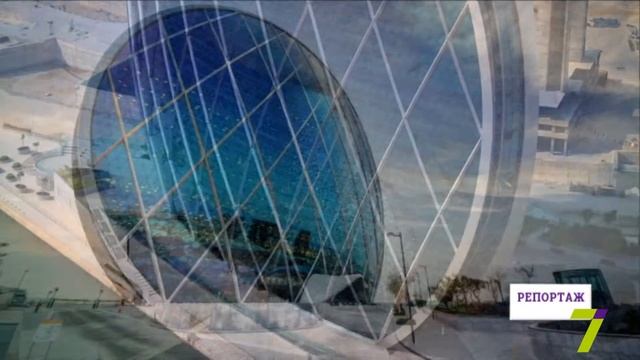 Репортаж: небоскреб за 7 месяцев смотреть онлайн