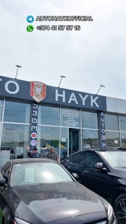 Авто из Грузии цены на Toyota Highlander! У нас сегодня приобрели автомобиль гости из Краснодара