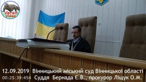 №020__12 09 2019__Судья Бернада не прав