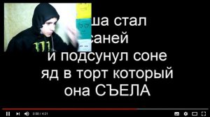 ПОТЕРЯННЫЙ ЭПИЗОД МИМИМИШКИ | РЕАКЦИЯ | ПОТЕРЯННАЯ СЕРИЯ МИМИМИШКИ