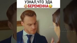 Серкан узнал, что Эда беременная😍 Постучисьв мою дверь Eda ve Serkan