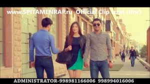 Izzat (Ifor)  -  Актриса  [ Official Clip ]