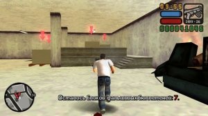 GTA LCS - Миссия №39 "Проклятое снаряжение"