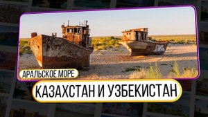 УГАДАЙ СТРАНУ ПО ДОСТОПРИМЕЧАТЕЛЬНОСТИ: Викторина