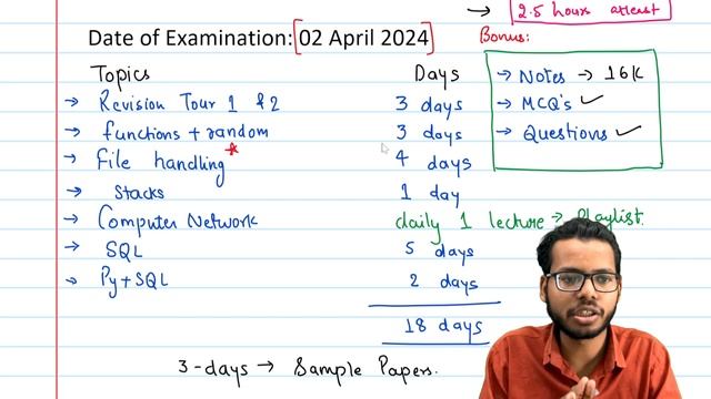 Class 12 Python | Last 21 days strategy | Class 12 Computer Science 2024 Board Exam | Vishal Kumar