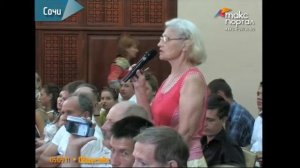 В Сочи обсудили реконструкцию гостиницы Приморской