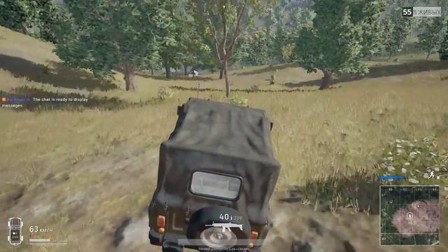 Берем топ в SOLO смотреть онлайн