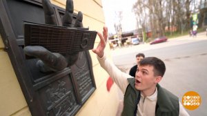 Памятники: только без рук! Доброе утро. Фрагмент выпуска от 23.04.2025