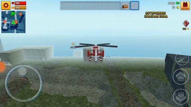 все на мой счёт интересные места в блок сити ворс Block City Wars смотреть онлайн