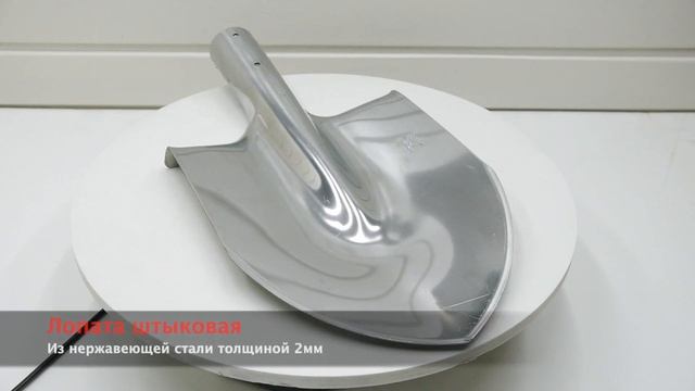 Топ 10 Садово огородний инвентарь / Видеокаталог продукции смотреть онлайн