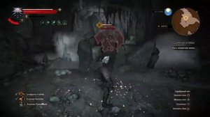 Ведьмак-3 Дикая охота. Как быстро получить Мастерский доспех школы волка.