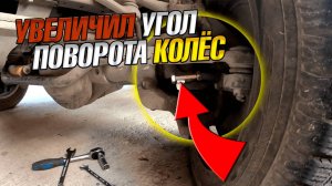ТОП-совет для владельцев Соболь 4х4 | Простая доработка, которая сэкономит  тысячи рублей