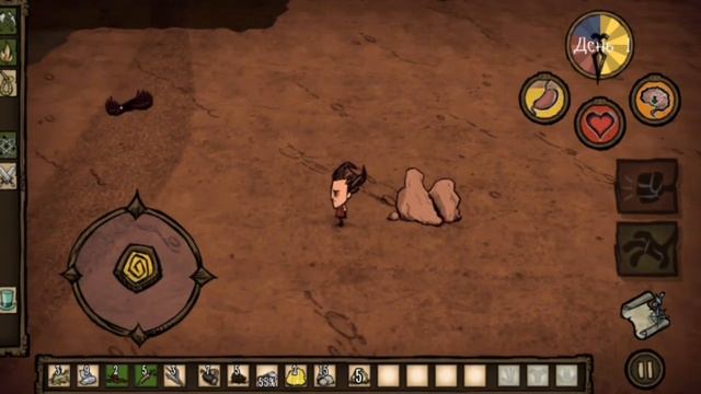 Dont Starve. ВЫЖИВАНИЕ В ДИКОМ ЛЕСУ! смотреть онлайн
