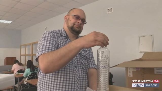 Сотрудничество ТОАЗа и ТГУ («Новости Тольятти» 09.09.2020)