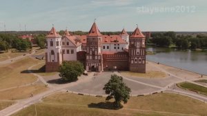 Полонечка беларусь