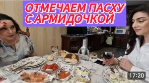 САМВЕЛ АДАМЯН, РАЗГОВЕЛИСЬ, ПАСХА 2025!!!
