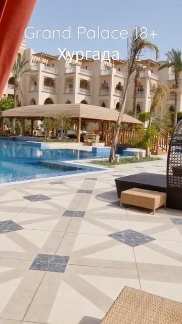 Египет из Москвы и Питера на bgoperator.ru смотреть онлайн