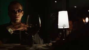 The Matrix Ignorance Is Bliss Ambient Soundscape