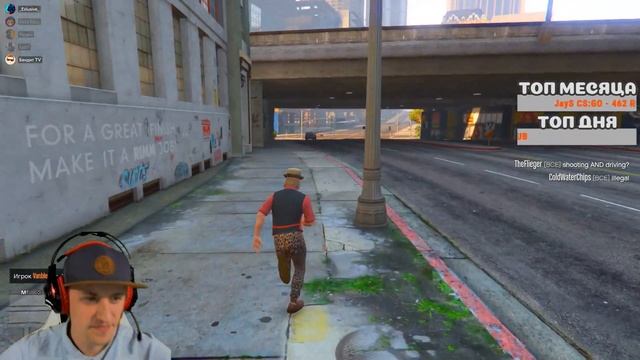 🚔 РОЗЫГРЫШ СТРИМ GTA V С ВЕБКОЙ С ПОДПИСЧИКАМИ NARKOMAN DENCHIK ВЗАИМНАЯ ПОДПИСКА 🚔 смотреть онлайн