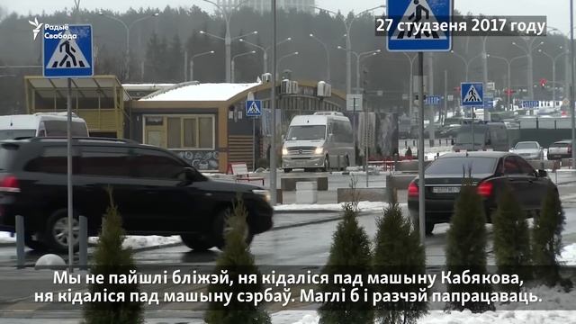 Жыхары «Маяка Менску» пра суд над імі | Жители «Маяка Минска» про суд на ними смотреть онлайн