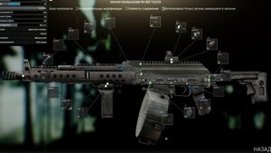 ТАРКОВ | ЛУЧШИЕ СБОРКИ ПОД 7.62х39 | EFT