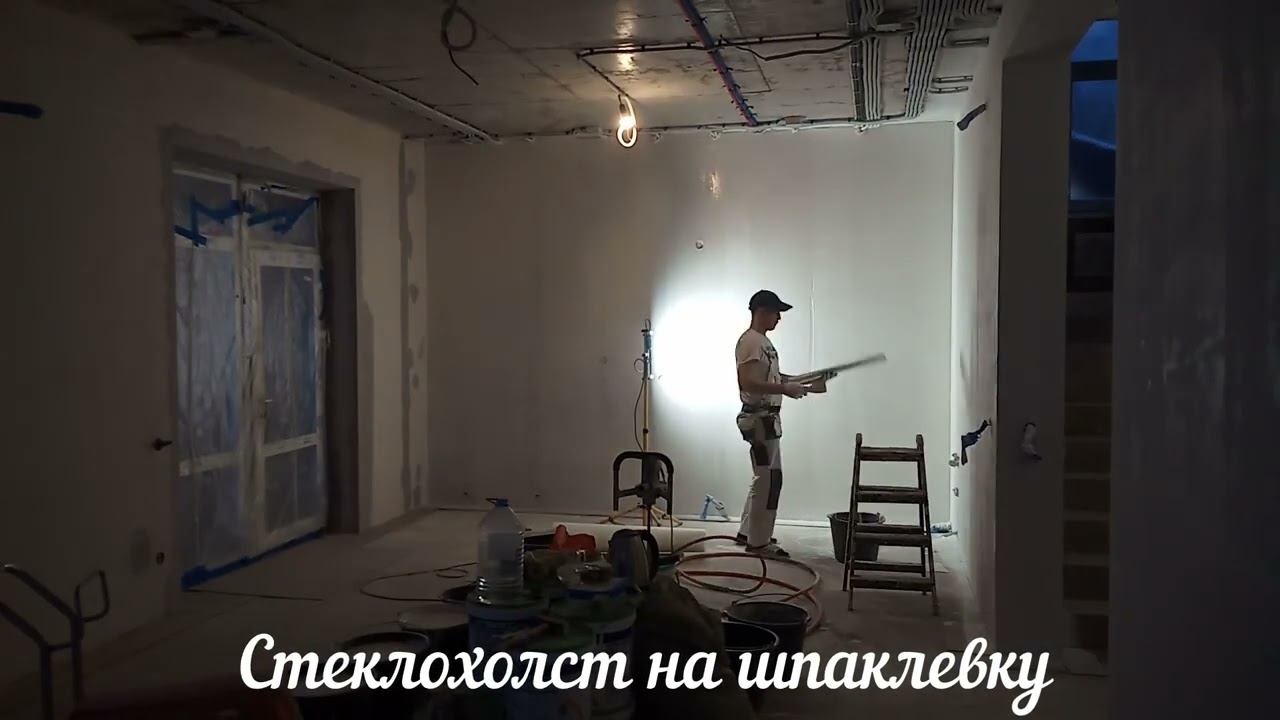 Шпаклевка стен, механизированная шпаклевка