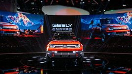 Geely представил в Шанхае новинку внедорожник Galaxy Cruiser, который станет аналогом Крузака