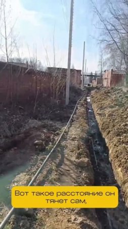 Бензиновый кабельный толкатель